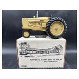 COCKSHUTT 570 TRACTOR 1/16 SCALE