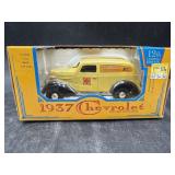 1937 CHEVROLET HOME HARDWARE DELIVERY TRUCK BANK