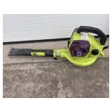 Poulan blower/vac