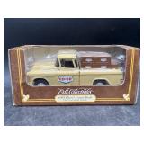 1955 Chevy Cameo CO-OP truck bank