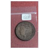 Morgan Dollar 1896 S