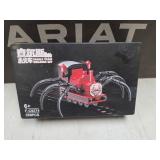 232. Makiro Chooo Chooo Building Toy Set