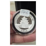 2014 10 Yuan FIne SIlver Coin .999 1 oz