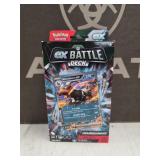 20. Pokï¿½mon TCG: Houndoom ex Battle Deck