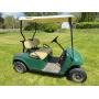 Keeterle Trust Online Auction