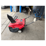TROY-BUILT SQUALL 210 123cc 4cycle OHV Engine Gas Powered