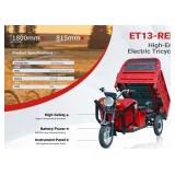 New Electric Three Wheel Dump Cart - Model: ET13 - 440lbs - Red - *Needs Assembled*