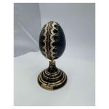 Ardleigh Elliot Ceramic 1968 Come Back Special Musical Piece 7" Tall