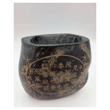 6" x 1 1/2" x 6 1/2"