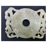 Chinese Archaistic Carved Serpentine Ceremonial Bi Disc - Phoenix Motif - 779.5 Carat Total Weight - 134.35 x 94.84 x 7.24mm - Includes GIA Gemological Report #5232855020