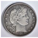 1912 BARBER HALF DOLLAR, XF