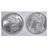 1896 & 97 CH BU MORGAN DOLLARS 1896 & 97 CH BU MORGAN DOLLARS