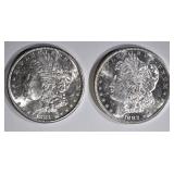 1881-S & 82-S CH BU MORGAN DOLLARS 1881-S & 82-S CH BU MORGAN DOLLARS