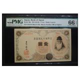 1916 1 YEN JAPAN PMG 66EPQ