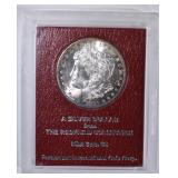 1881-S MORGAN DOLLAR REDFIELD COLLECTION