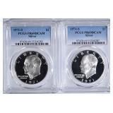 2 1971-S SILVER EISENHOWER DOLLAR PCGS PR-69DCAM