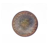 1854 3-CENT SILVER, F/VF CRAZY COLORS!!! 1854 3-CENT SILVER, F/VF CRAZY COLORS!!!