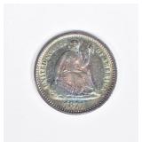 1871 SEATED HALF DIME, AU+ CRAZY COLORS 1871 SEATED HALF DIME, AU+ CRAZY COLORS