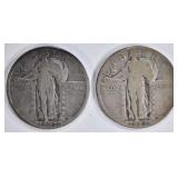 1927 D & S STANDING LIBERTY QTRS VG 1927 D & S STANDING LIBERTY QTRS VG