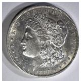 1892-O MORGAN DOLLAR AU