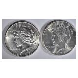2 1926-S PEACE DOLLARS BU 2 1926-S PEACE DOLLARS BU