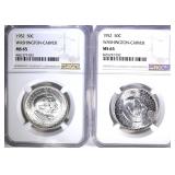 2-1952 WASH-CARVER HALF DOLLARS, NGC MS-65 2-1952 WASH-CARVER HALF DOLLARS, NGC MS-65