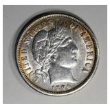 1896-O BARBER DIME AU 1896-O BARBER DIME AU
