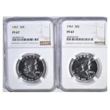 1957 & 61 FRANKLIN HALF DOLLARS, NGC PF-67 1957 & 61 FRANKLIN HALF DOLLARS, NGC PF-67