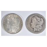 1897-S MORGAN DOLLAR, TDCS, CH+/GEM BU