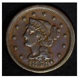 1854 LARGE CENT N-1 SCARCE VARIETY 1854 LARGE CENT N-1 SCARCE VARIETY