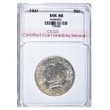 1937 ROANOKE COMMEM HALF DOLLAR 1937 ROANOKE COMMEM HALF DOLLAR