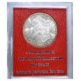 1880-S MORGAN DOLLAR REDFIELD COLLECTION