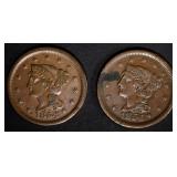 2 - 1854 LARGE CENT XF 2 - 1854 LARGE CENT XF