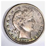 1893-O BARBER HALF DOLLAR, XF KEY COIN