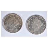 2 1883 NO CENTS LIBERTY NICKELS CH BU 2 1883 NO CENTS LIBERTY NICKELS CH BU