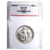 1936-D SAN DIEGO COMMEM HALF, TDCS SUPERB GEM BU 1936-D SAN DIEGO COMMEM HALF, TDCS SUPERB GEM BU