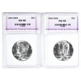 2 - 1965 SMS KENNEDY HALF DOLLARS 2 - 1965 SMS KENNEDY HALF DOLLARS