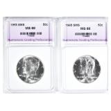 2 - 1965 SMS KENNEDY HALF DOLLARS