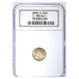 1860-O HALF DIME, NGC MS-64 SUPER! LOOKS MS-65