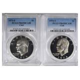 1973-S, & 74-S CLAD IKE DOLLARS PCGS PR-69DCAM 1973-S, & 74-S CLAD IKE DOLLARS PCGS PR-69DCAM