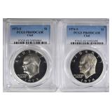 1973-S, & 74-S CLAD IKE DOLLARS PCGS PR-69DCAM