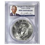 1976-S SILVER EISENHOWER DOLLAR, PCGS MS-68 SUPER 1976-S SILVER EISENHOWER DOLLAR, PCGS MS-68 SUPER