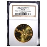 1960 CO HK-585 SO CALLED DOLLAR, NGC MS-64