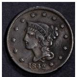 1842 LARGE CENT, VF/XF