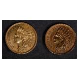 1905 & 1907 INDIAN CENTS, CH BU 1905 & 1907 INDIAN CENTS, CH BU