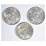 1952 P,D&S WASHINGTON/CARVER 50c 1952 P,D&S WASHINGTON/CARVER 50c