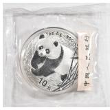 2002 ONE OUNCE .999 SILVER CHINESE PANDAS 2002 ONE OUNCE .999 SILVER CHINESE PANDAS