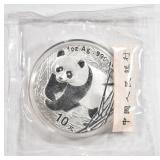 2002 ONE OUNCE .999 SILVER CHINESE PANDAS