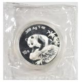 1999 ONE OUNCE .999 SILVER CHINESE PANDAS 1999 ONE OUNCE .999 SILVER CHINESE PANDAS