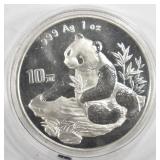 1998 ONE OUNCE .999 SILVER CHINESE PANDAS 1998 ONE OUNCE .999 SILVER CHINESE PANDAS